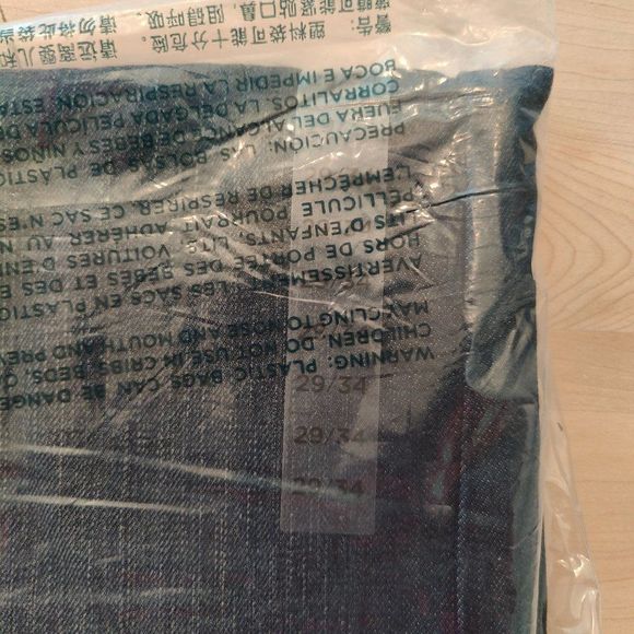 NWT American Eagle Outfitters Men's Jeans, Dark Wash, Loose fit, Size 30 x 34 - Picture 2 of 8